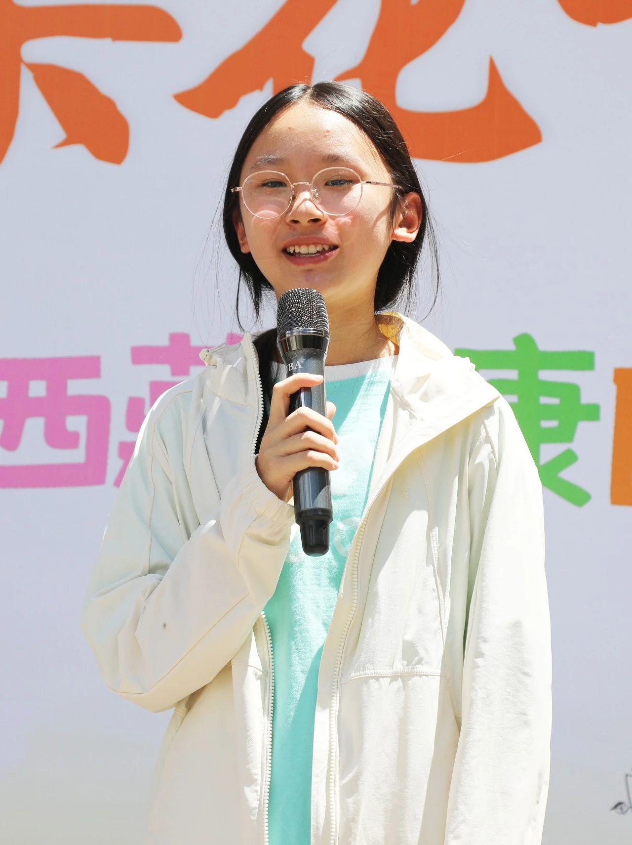 微信圖片_2025-08-28_113412_979 微信圖片_2025-08-28_113412_979