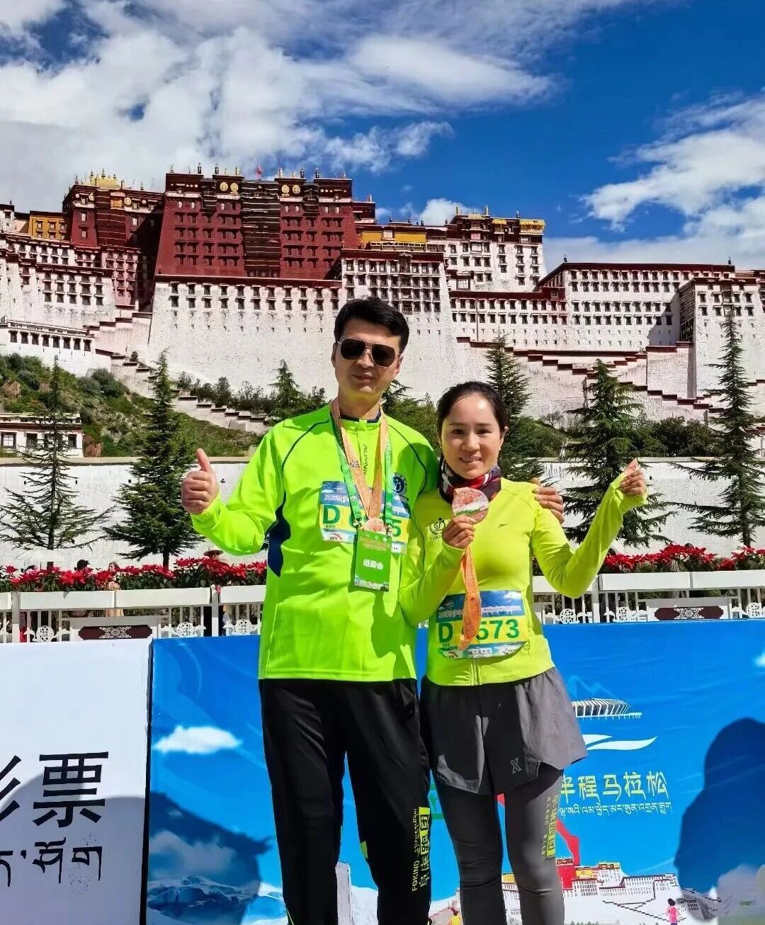 微信圖片_2025-09-29_091110_136