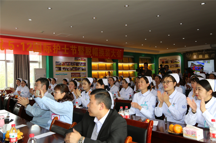 西藏阜康醫(yī)院 西藏阜康醫(yī)院