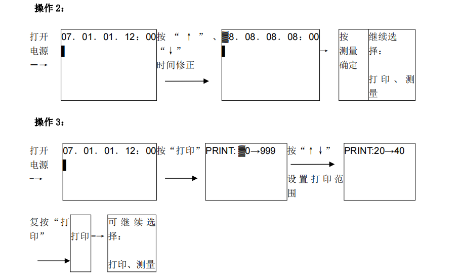 1724750100302357.png image.png